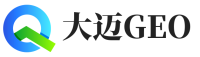 松阳县大迈GEO